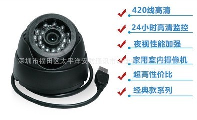 免布线也能安心守护 佳睿通插卡摄录一体USB监控摄像机深度解析